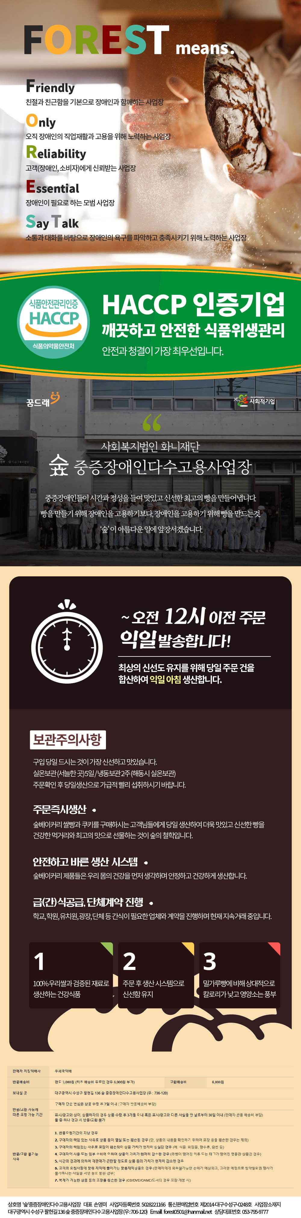 ce3fbc8285990cec64191aaad7cf3c6e_1650355014_1832.jpg ce3fbc8285990cec64191aaad7cf3c6e_1650355014_1832.jpg